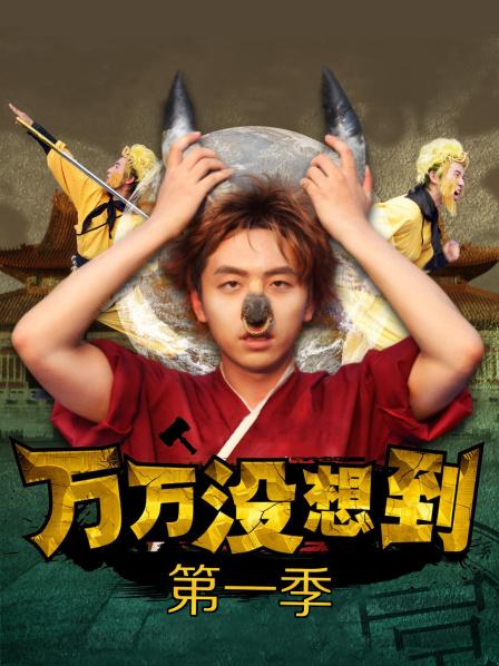 [1V 69P/102MB][少女映画]-岛风&#038;CC