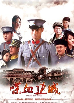 【自打包】小说贴-米达马雅作品合集（8本）